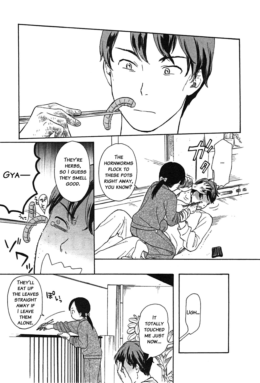 Sen to Man chapter 3 page 8