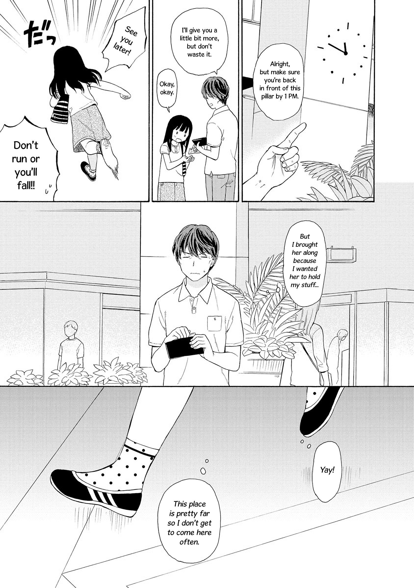 Sen to Man chapter 30 page 5