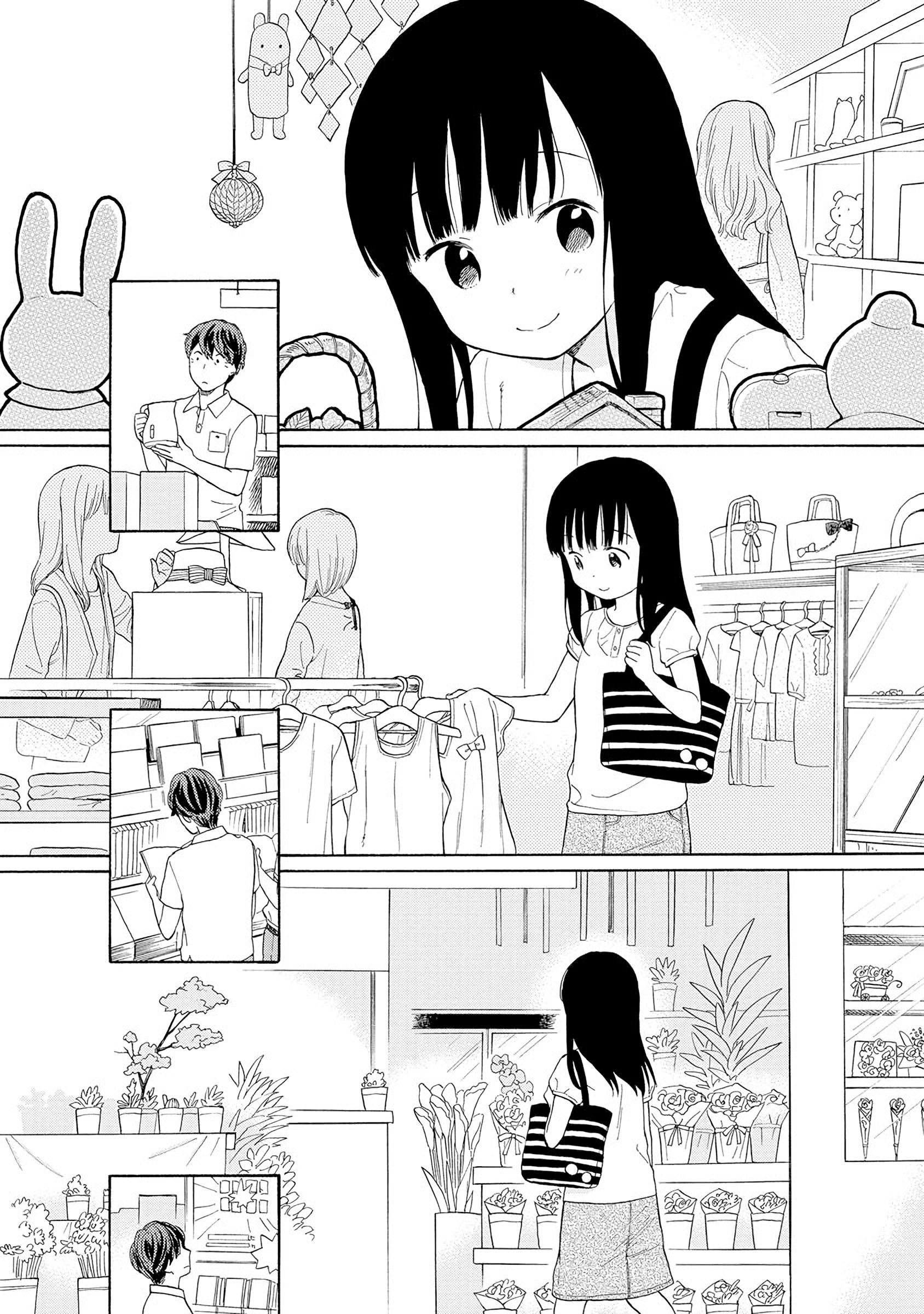 Sen to Man chapter 30 page 6