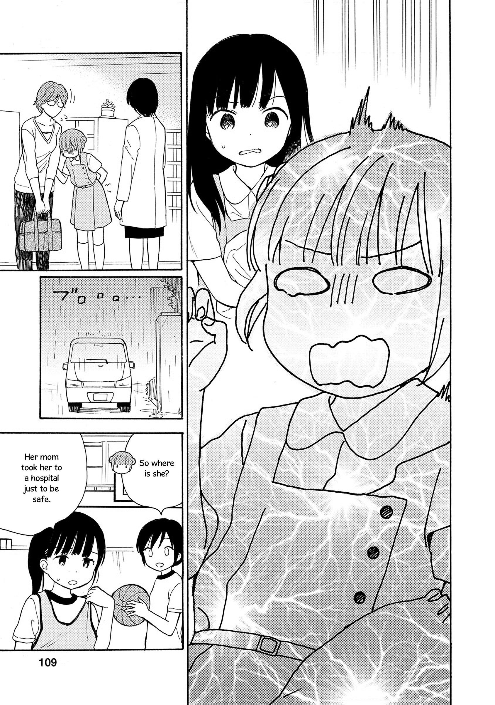 Sen to Man chapter 31 page 7