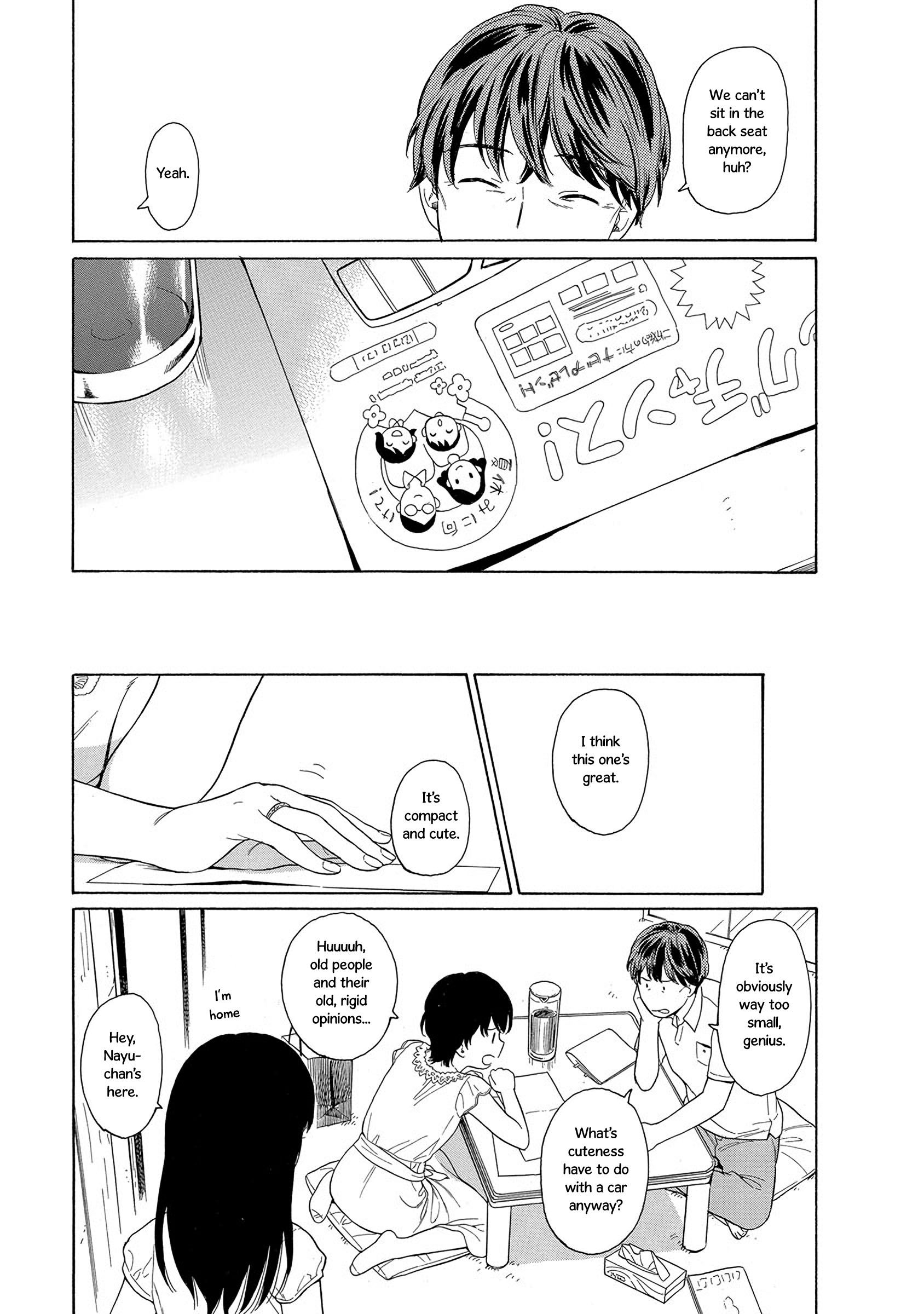 Sen to Man chapter 32 page 11