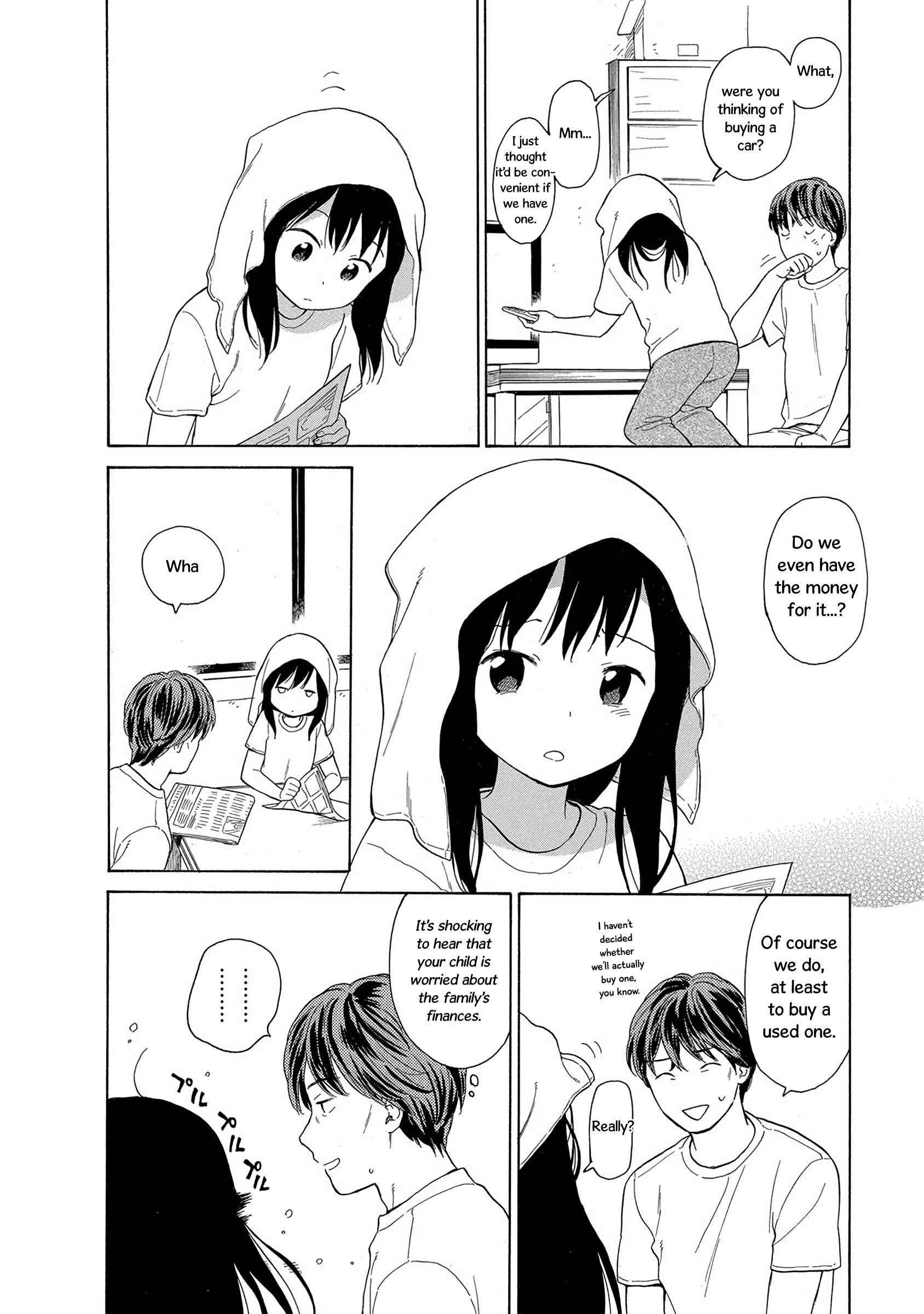 Sen to Man chapter 32 page 4