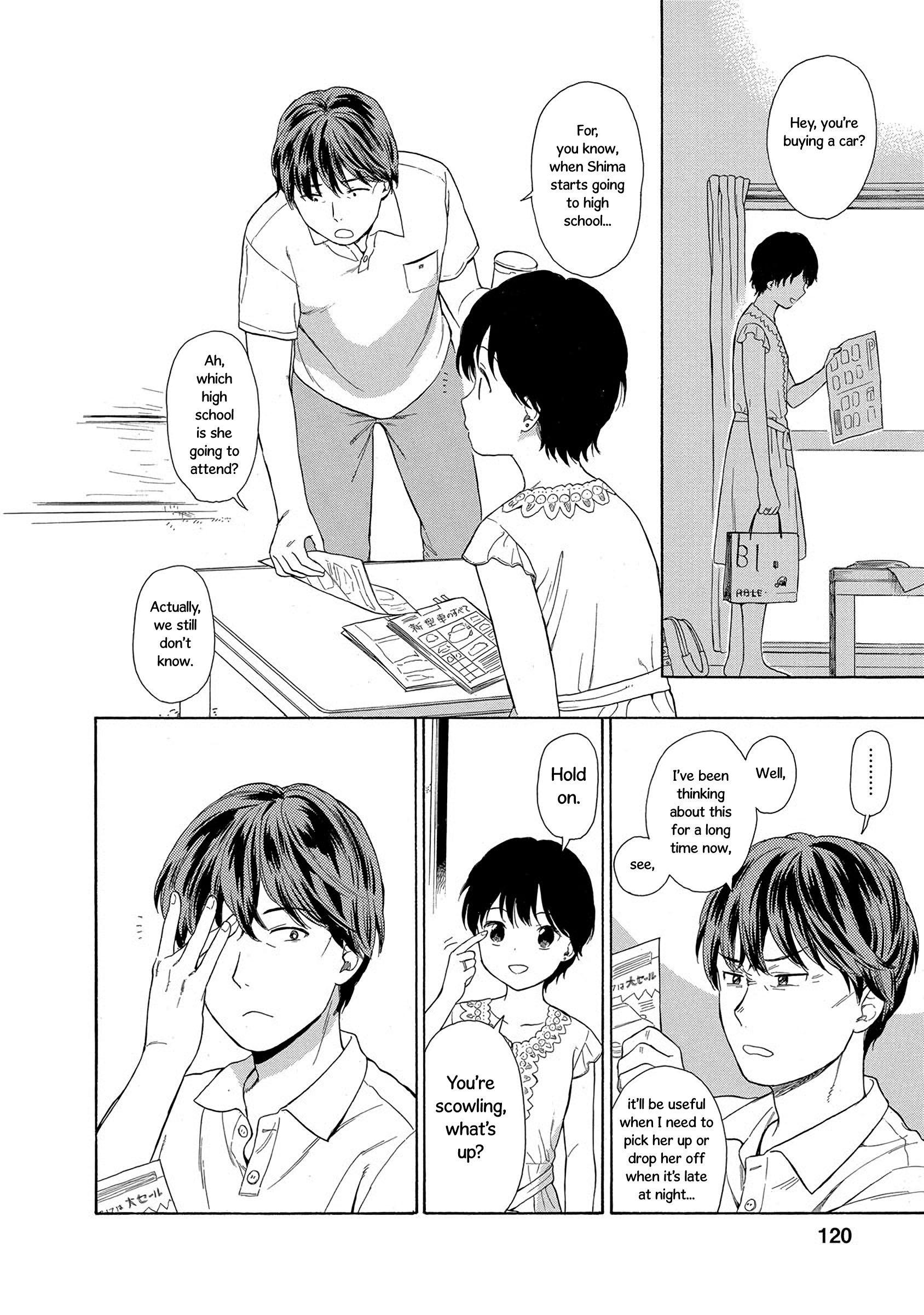 Sen to Man chapter 32 page 6