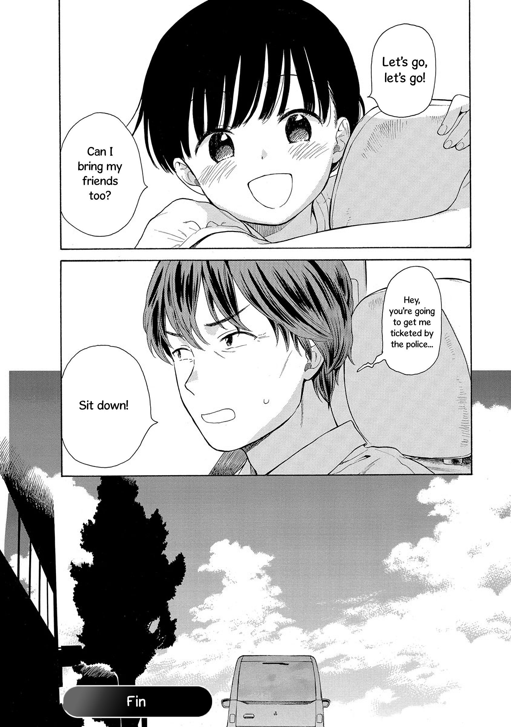 Sen to Man chapter 33 page 12