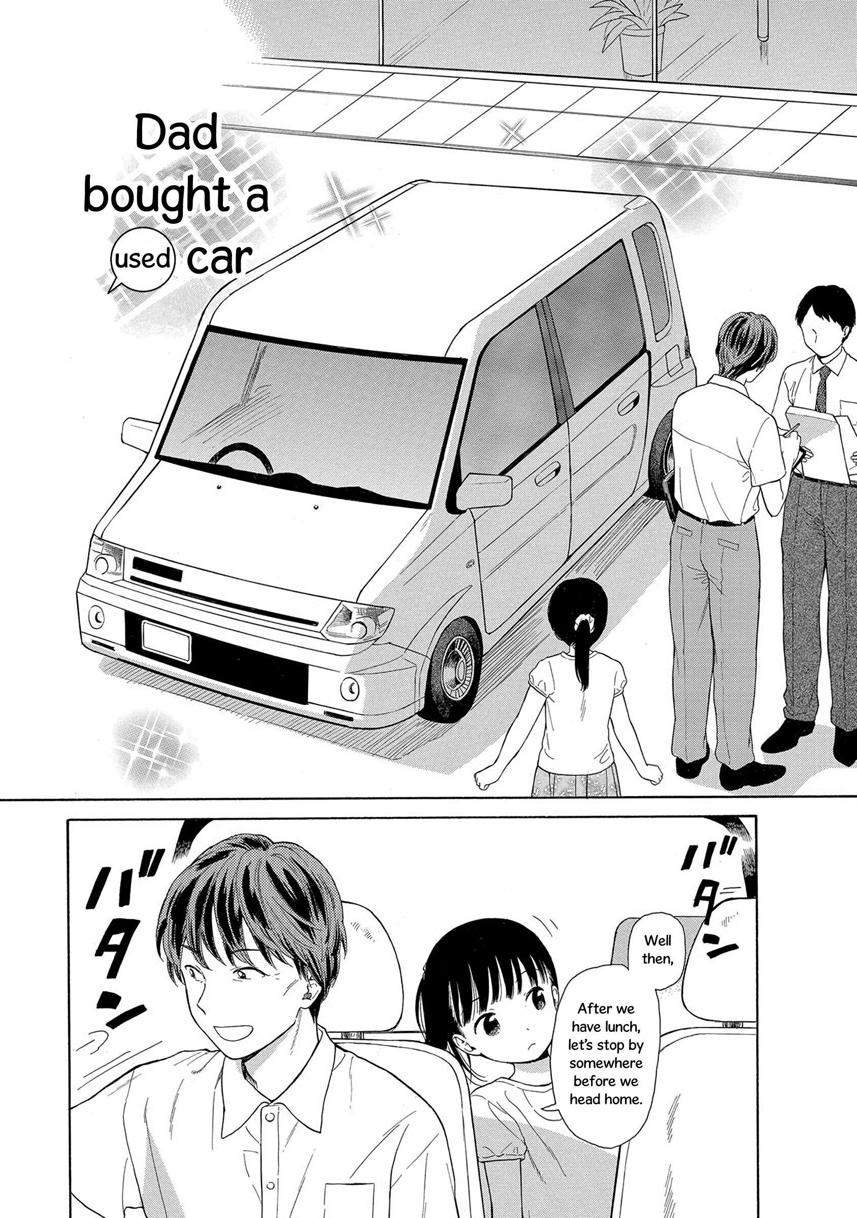 Sen to Man chapter 33 page 7