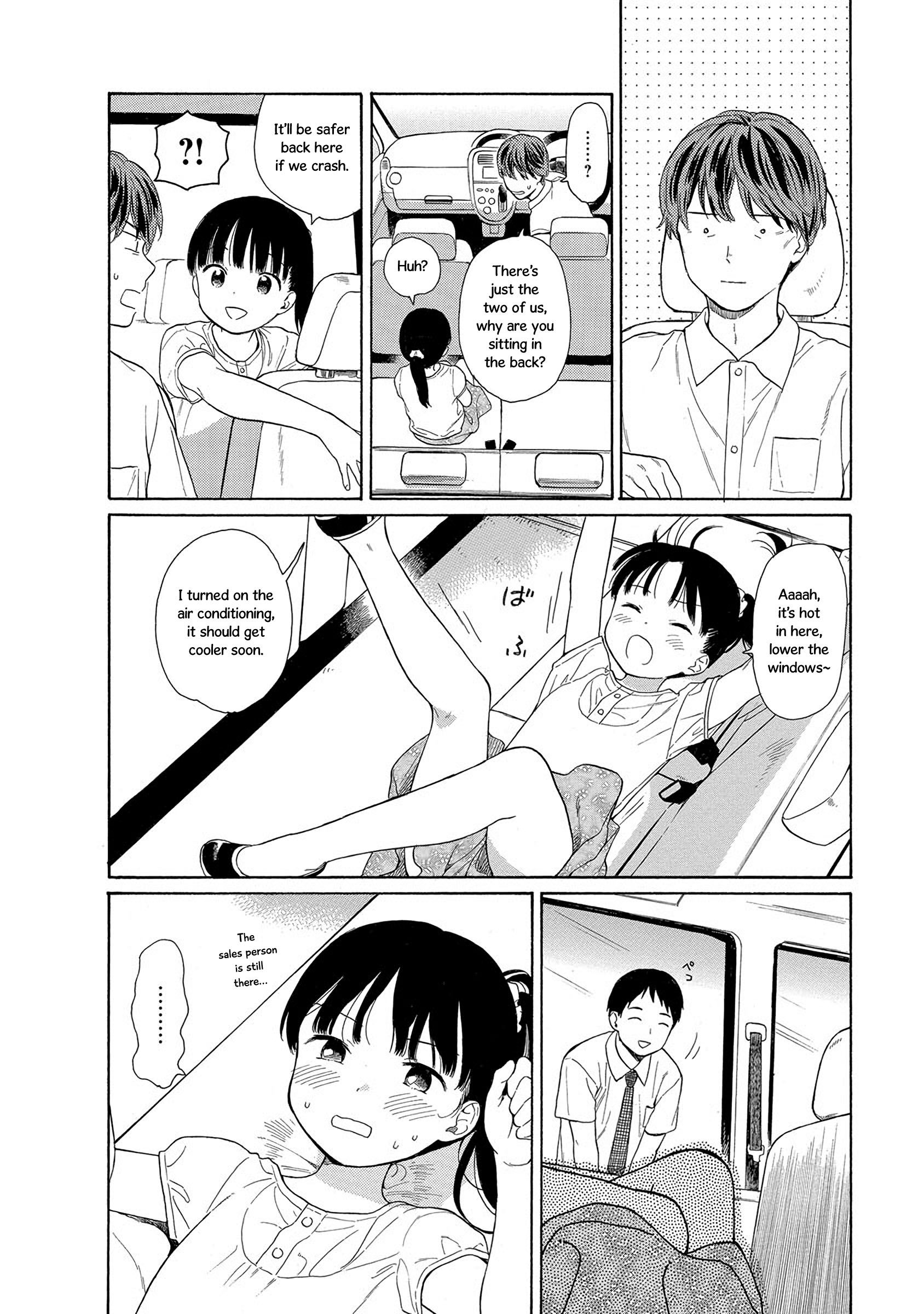 Sen to Man chapter 33 page 8