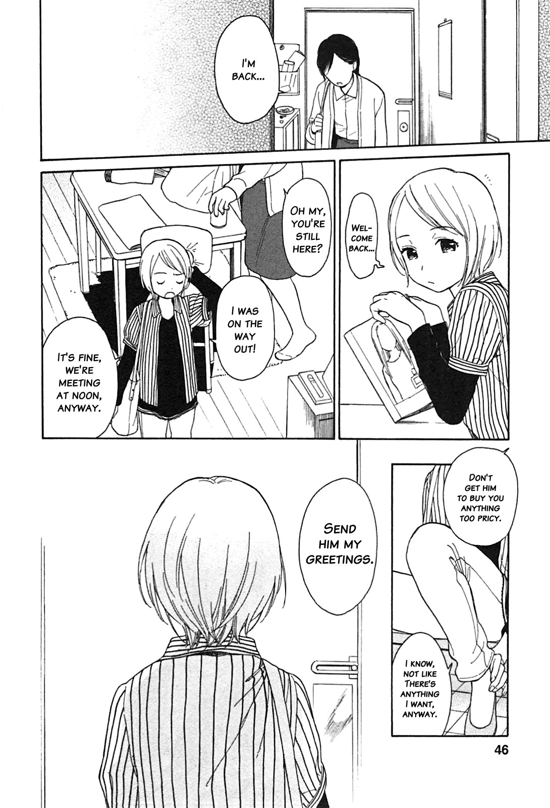 Sen to Man chapter 4 page 7