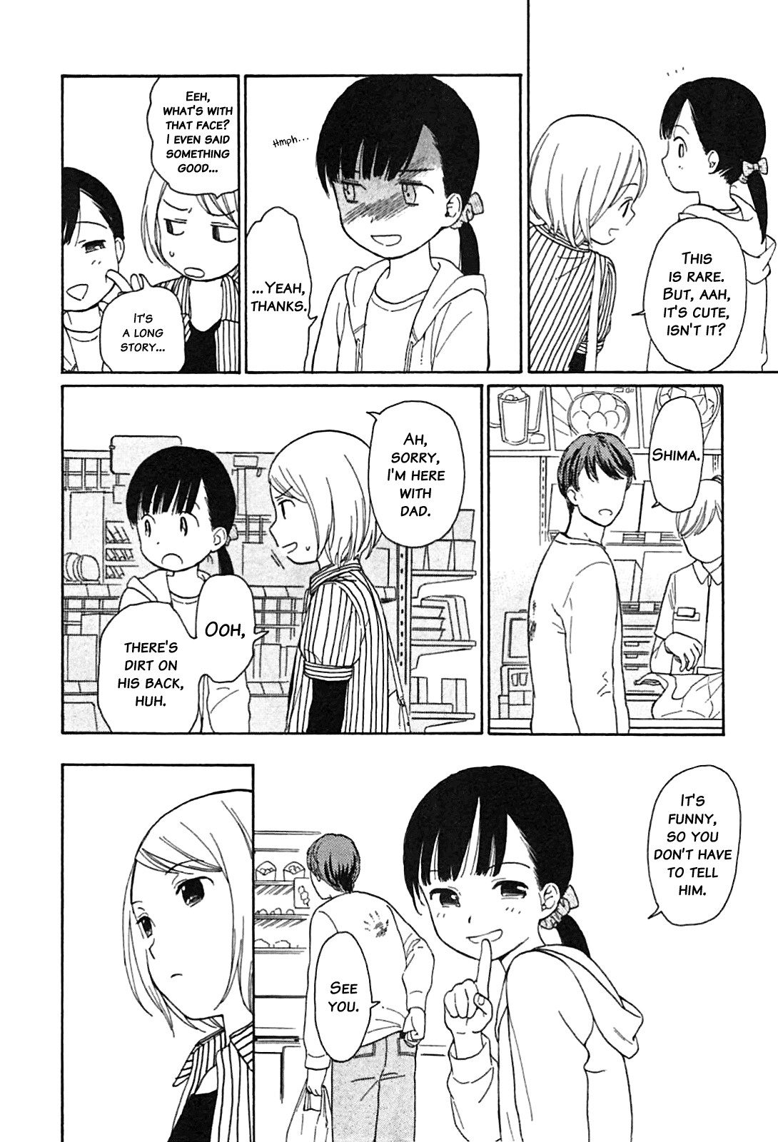 Sen to Man chapter 4 page 9