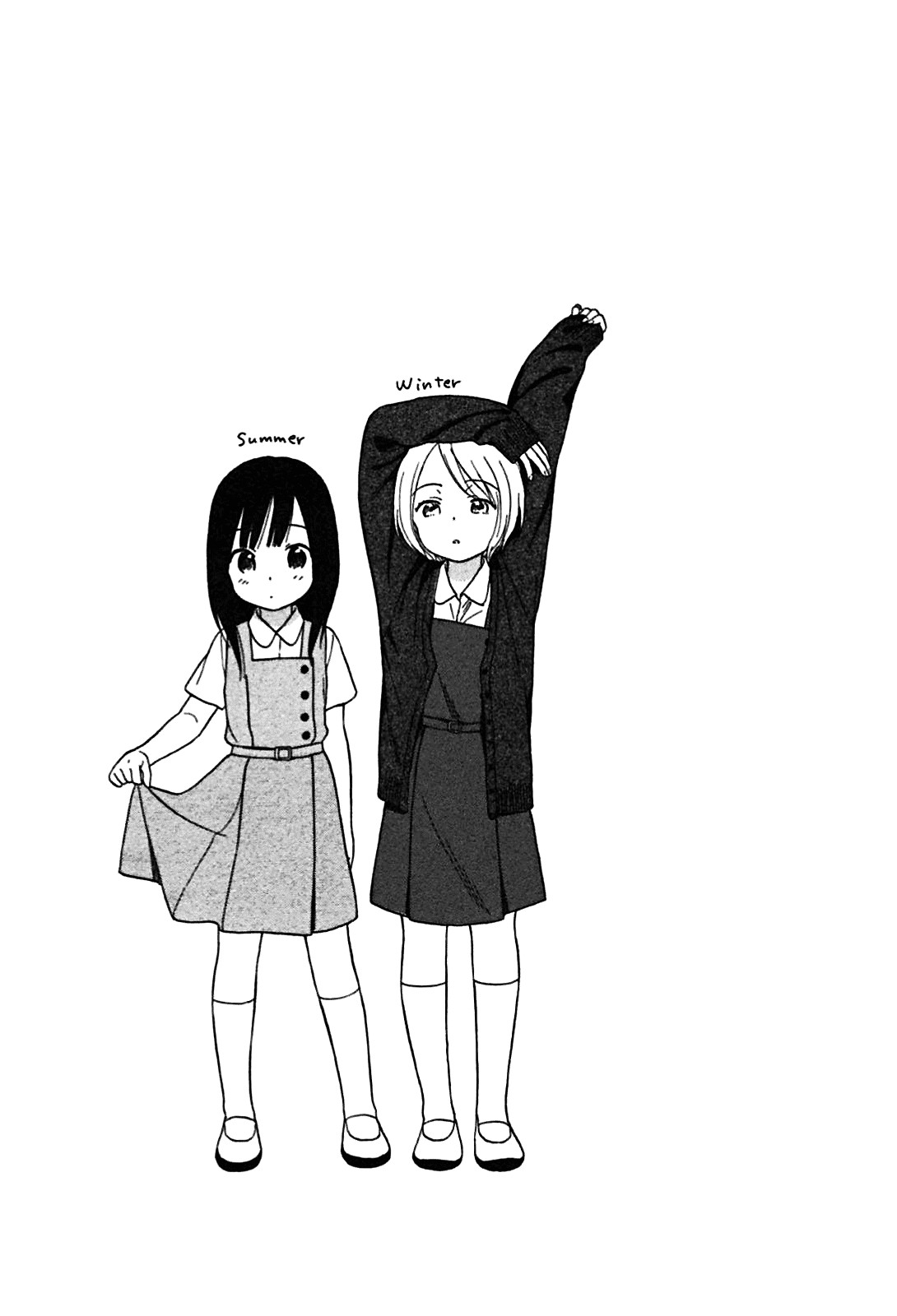 Sen to Man chapter 5 page 2