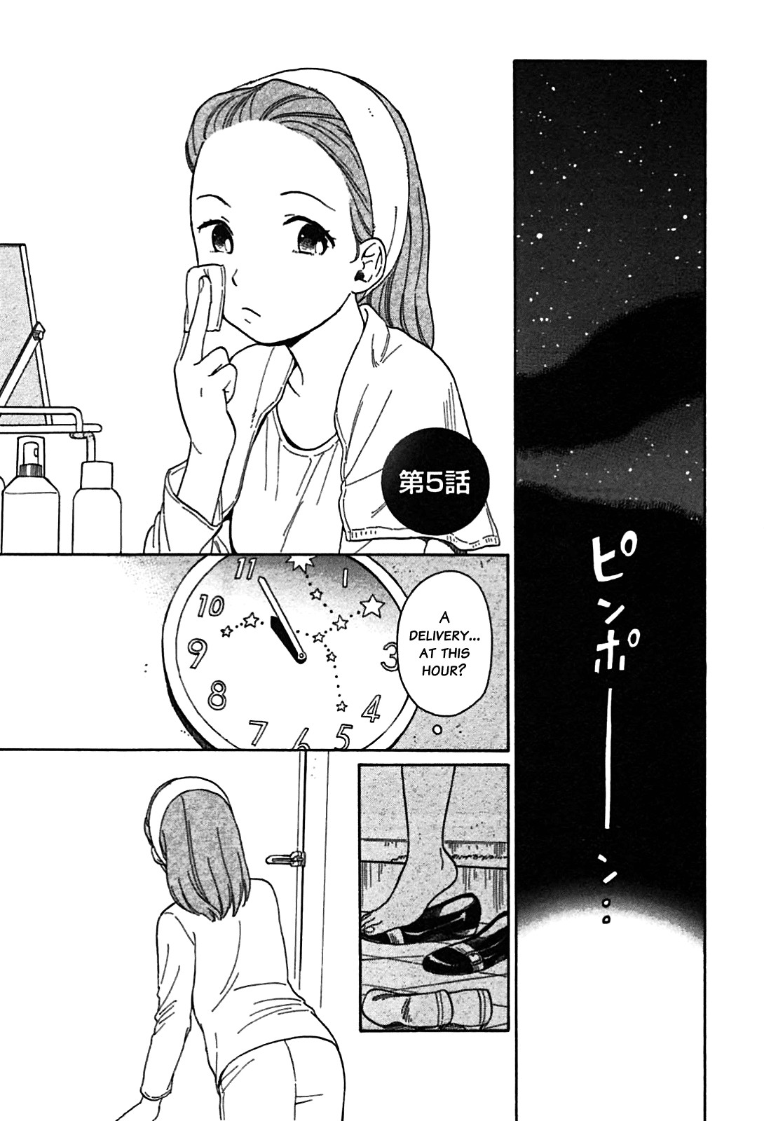 Sen to Man chapter 5 page 4