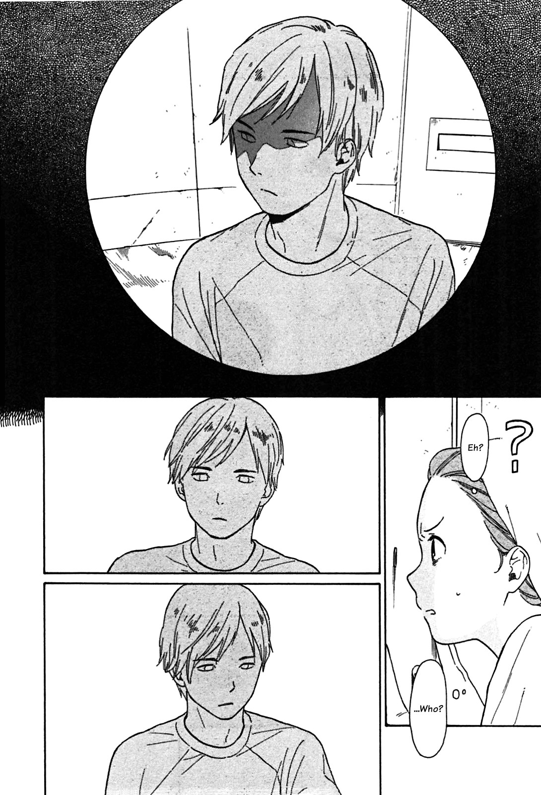 Sen to Man chapter 5 page 5