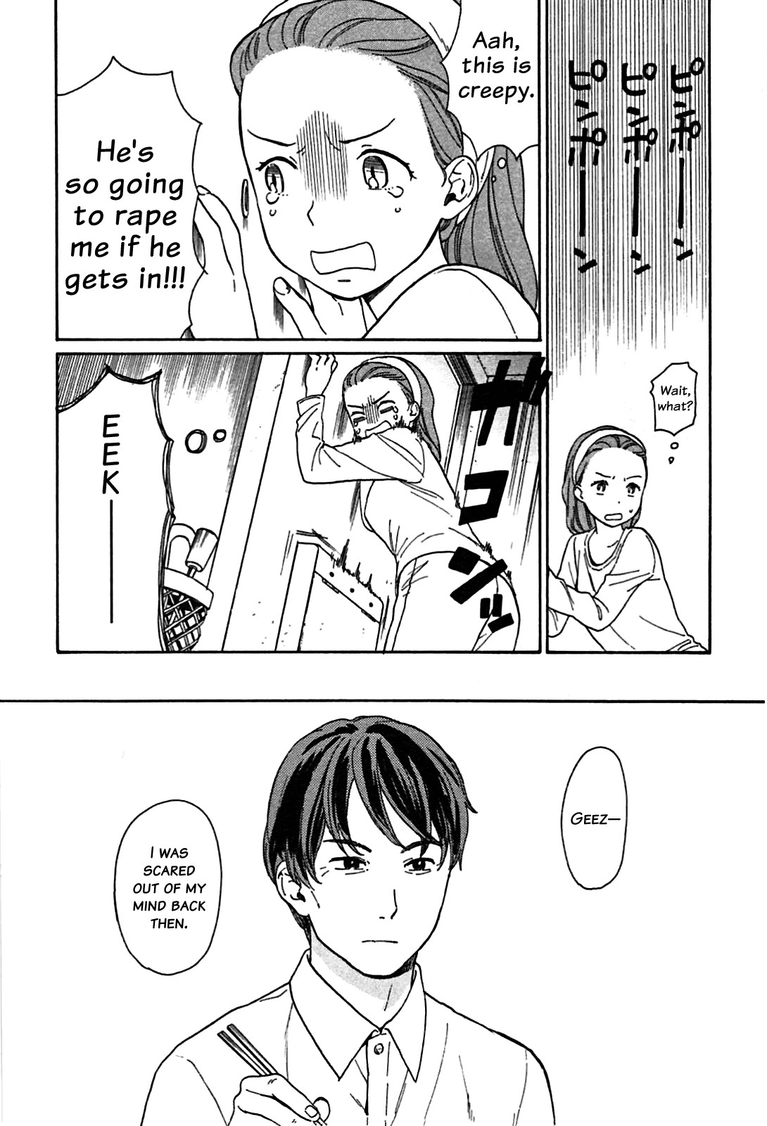 Sen to Man chapter 5 page 6