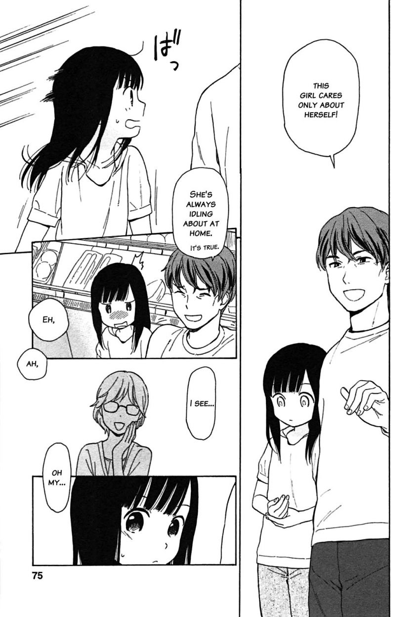 Sen to Man chapter 6 page 10