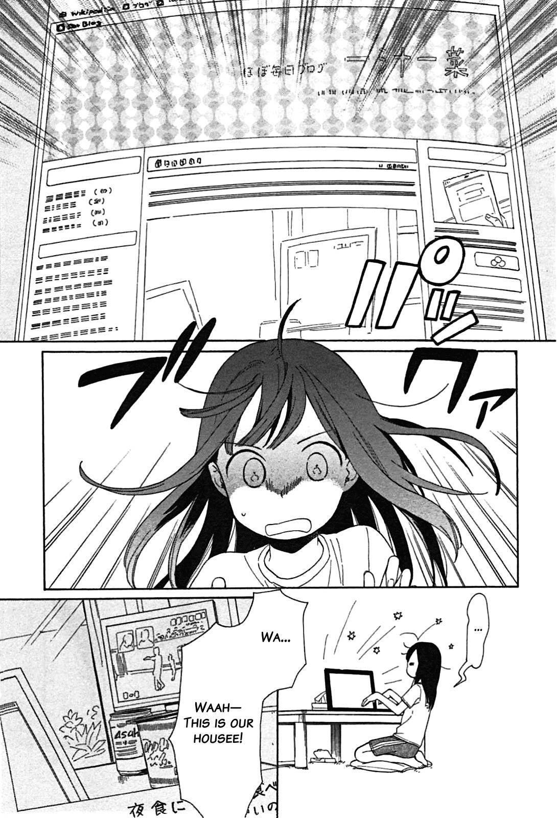 Sen to Man chapter 7 page 10