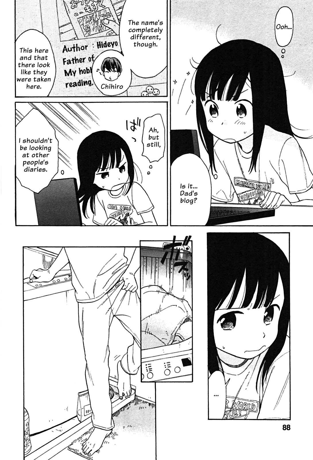 Sen to Man chapter 7 page 11