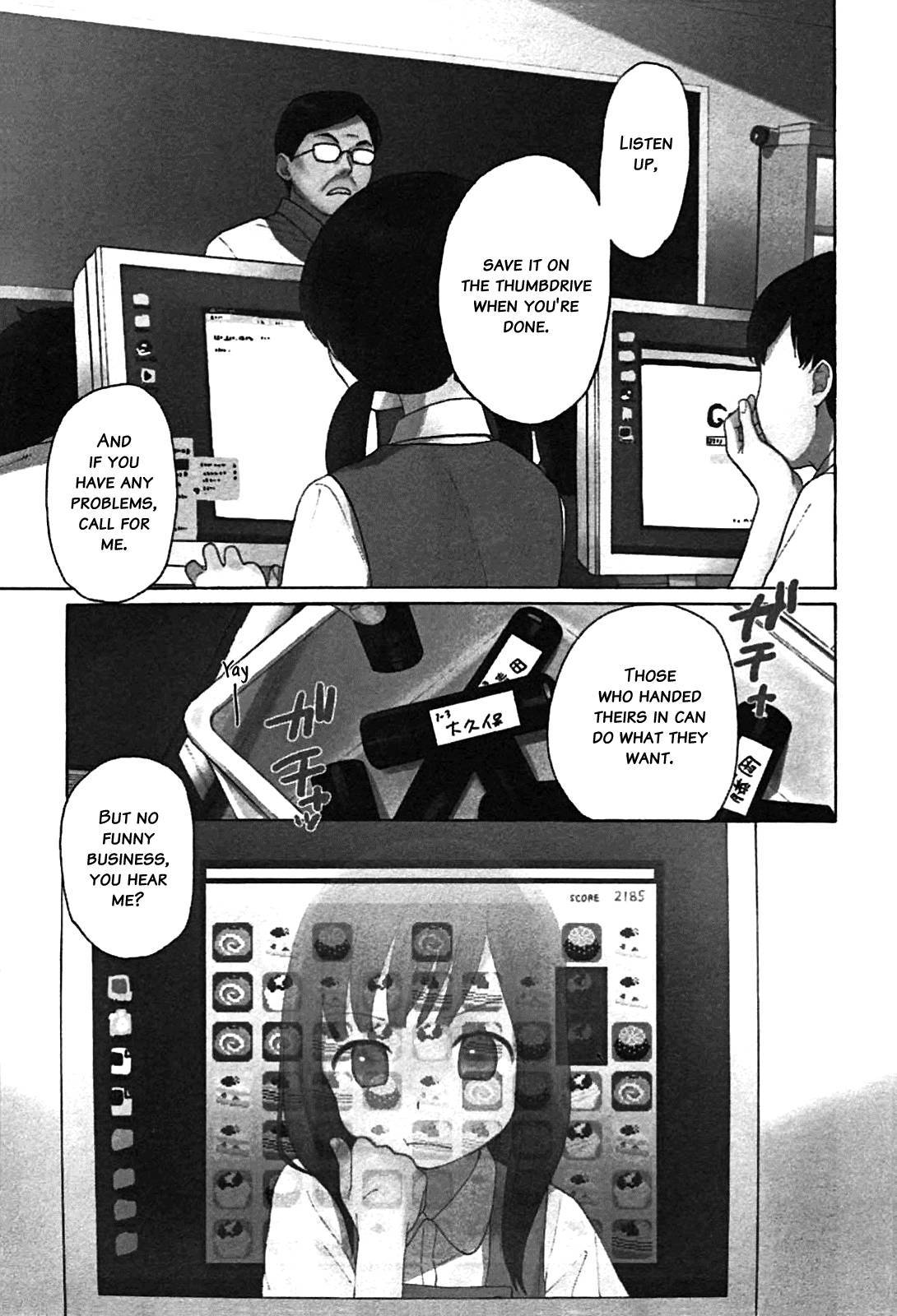 Sen to Man chapter 7 page 4