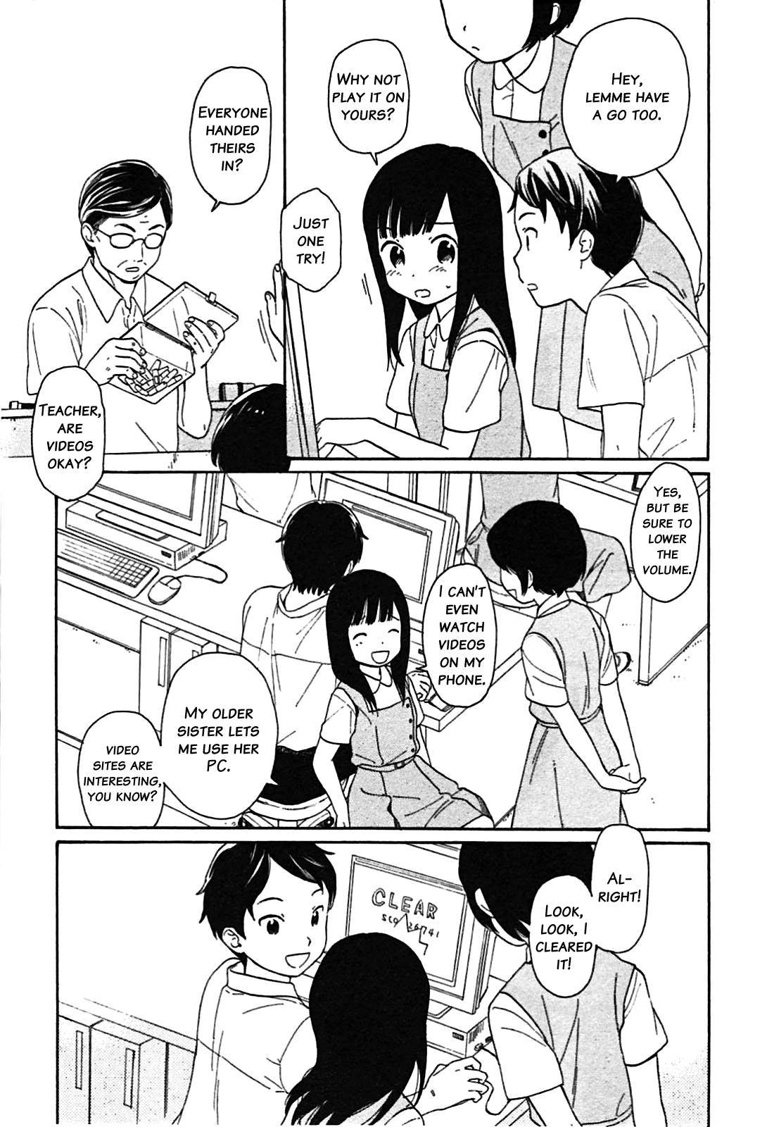 Sen to Man chapter 7 page 6