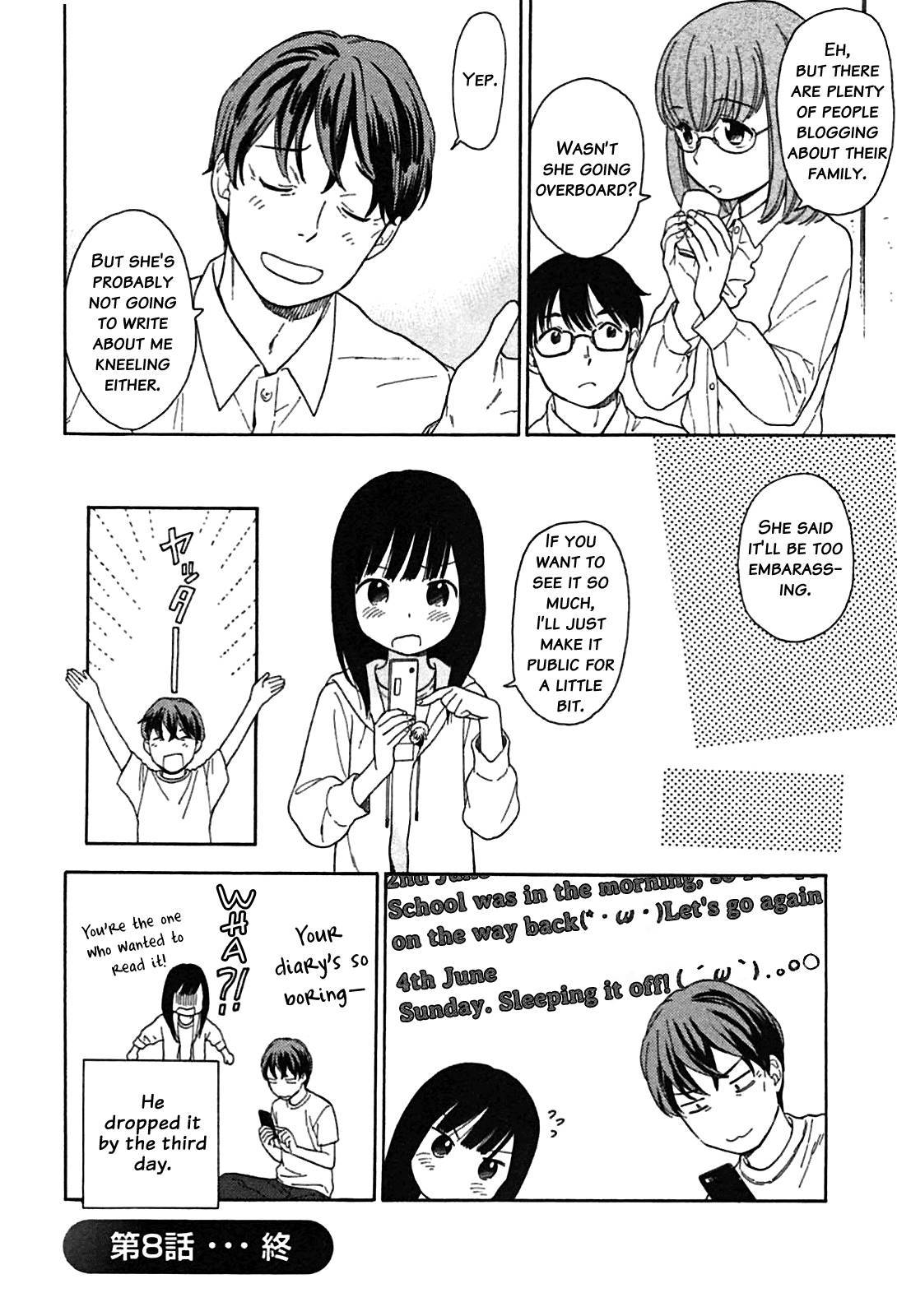 Sen to Man chapter 8 page 13