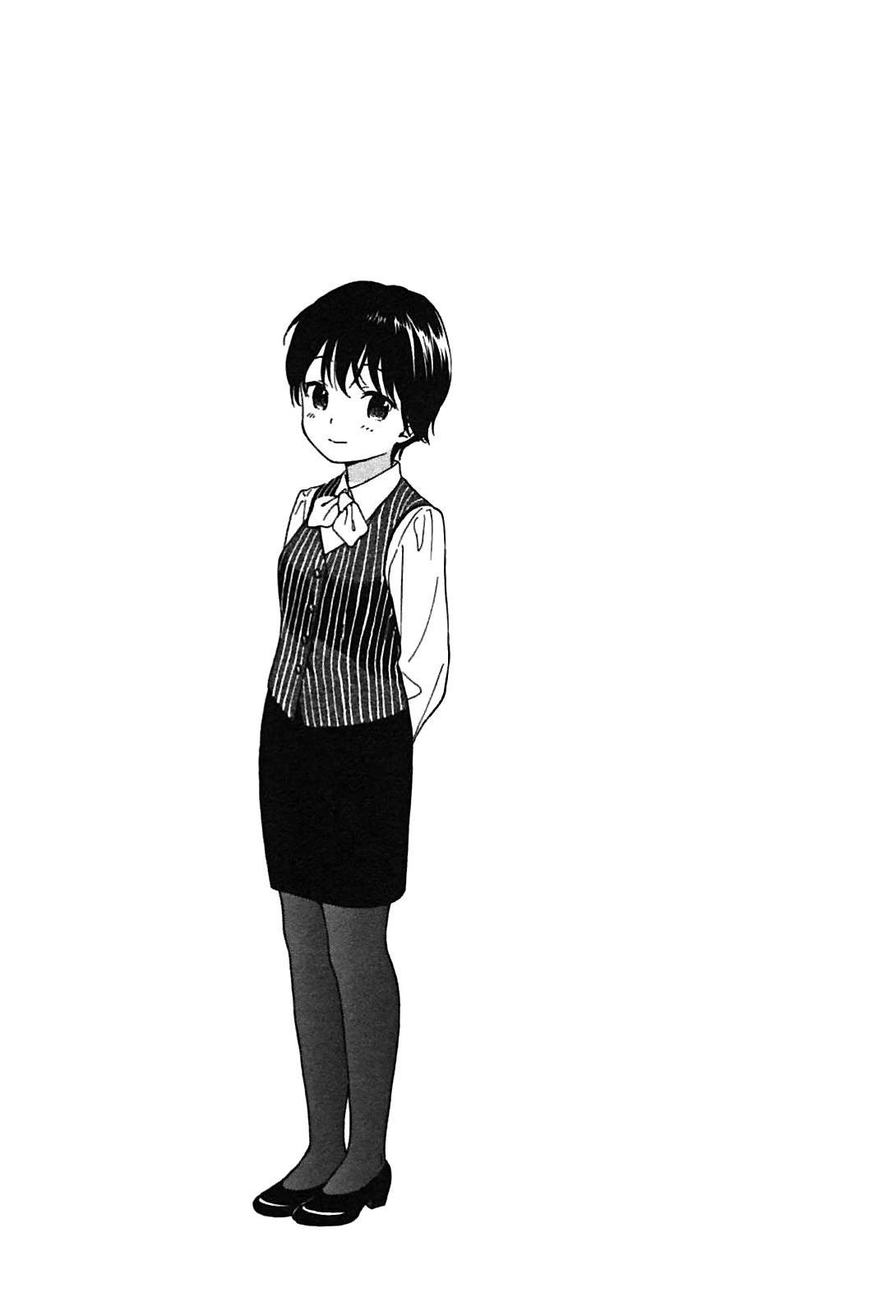 Sen to Man chapter 8 page 14