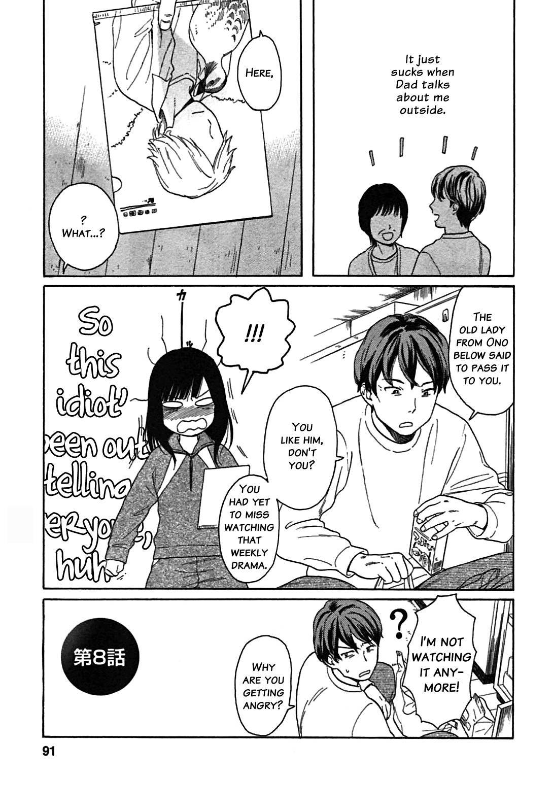 Sen to Man chapter 8 page 2