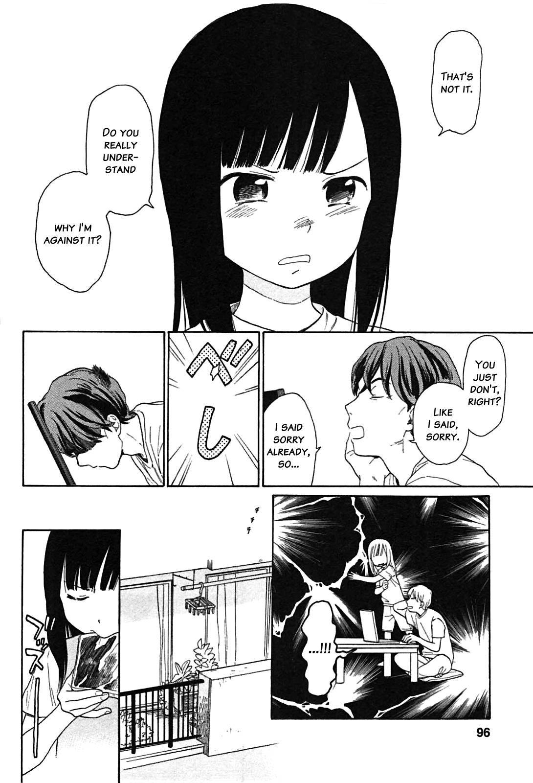 Sen to Man chapter 8 page 7