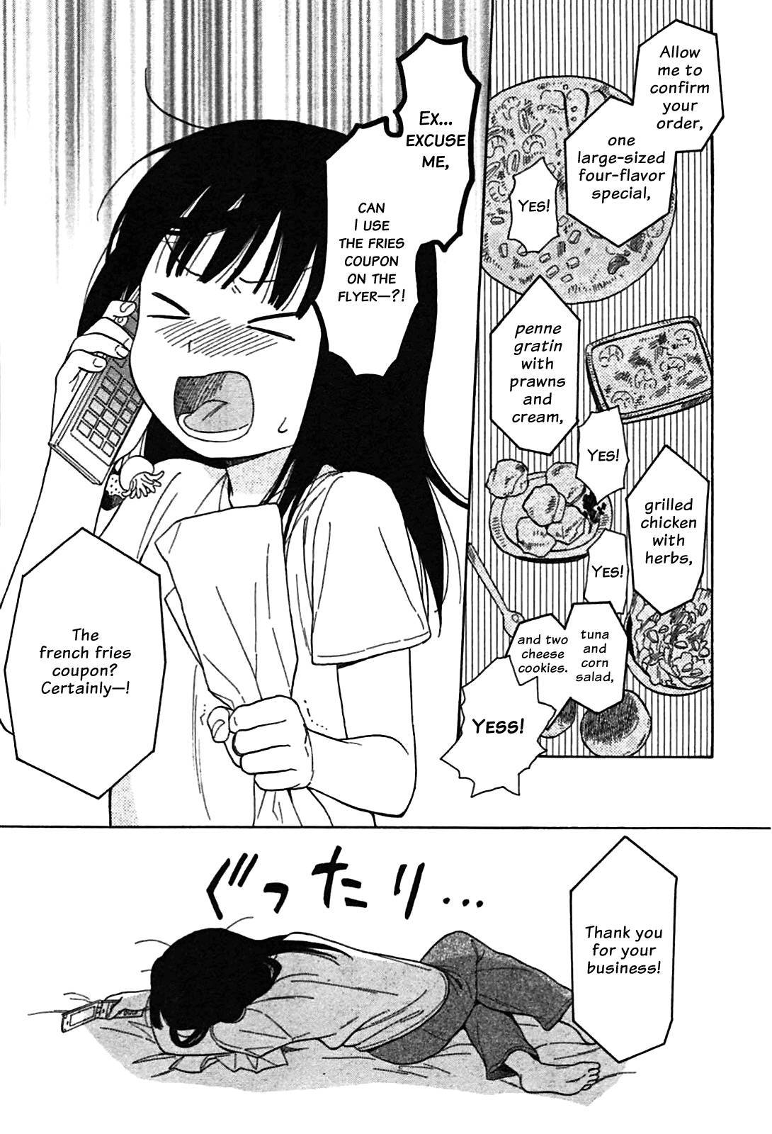 Sen to Man chapter 9 page 10