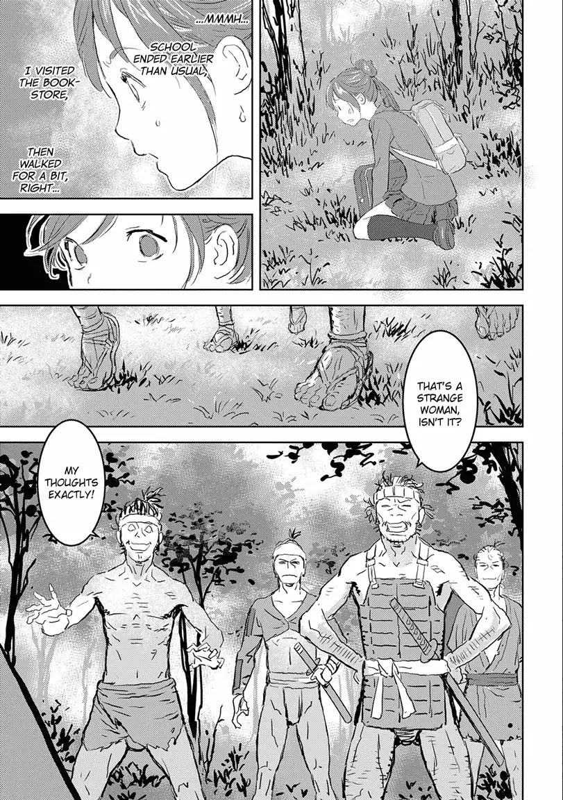 Sengoku Komachi Kuroutan: Noukou Giga chapter 1 page 10