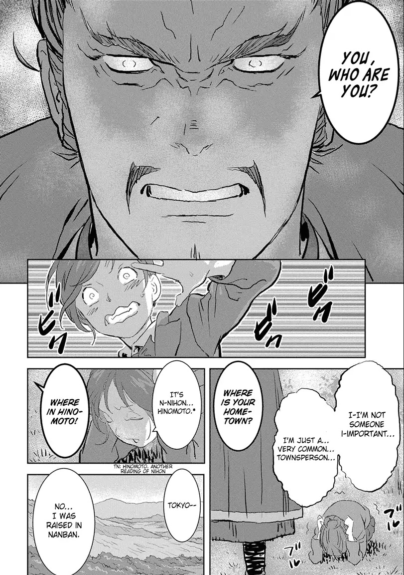 Sengoku Komachi Kuroutan: Noukou Giga chapter 1 page 22