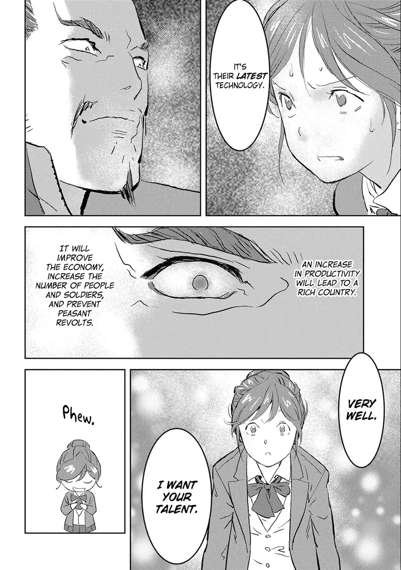 Sengoku Komachi Kuroutan: Noukou Giga chapter 1 page 26