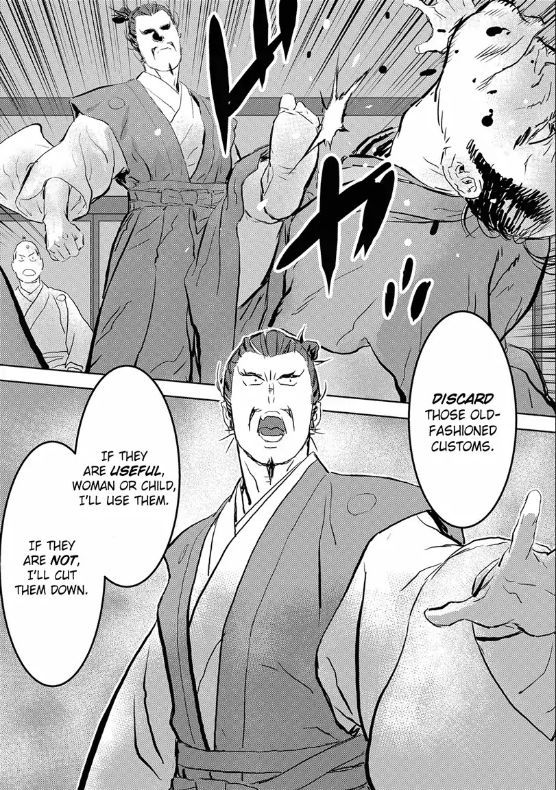 Sengoku Komachi Kuroutan: Noukou Giga chapter 1 page 29