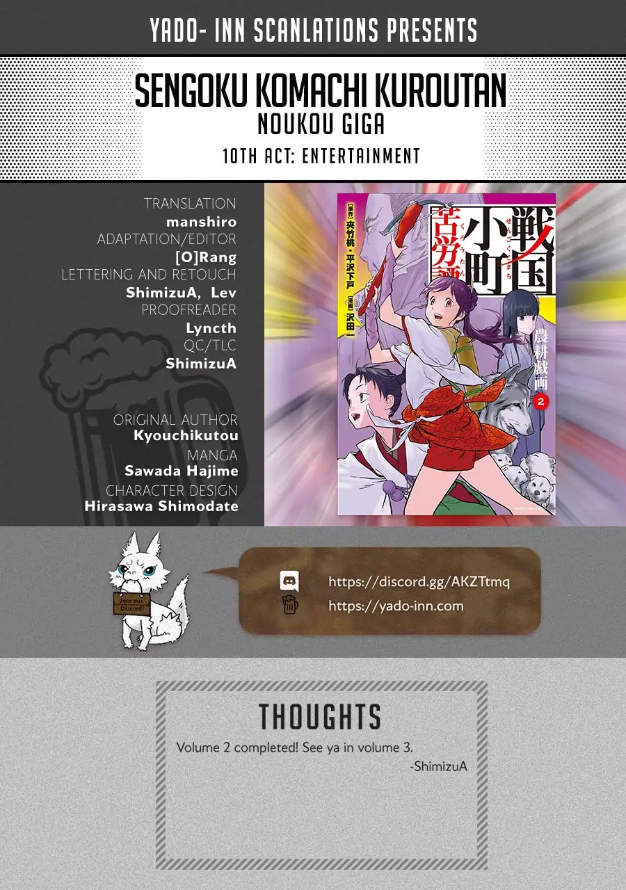 Sengoku Komachi Kuroutan: Noukou Giga chapter 10 page 1