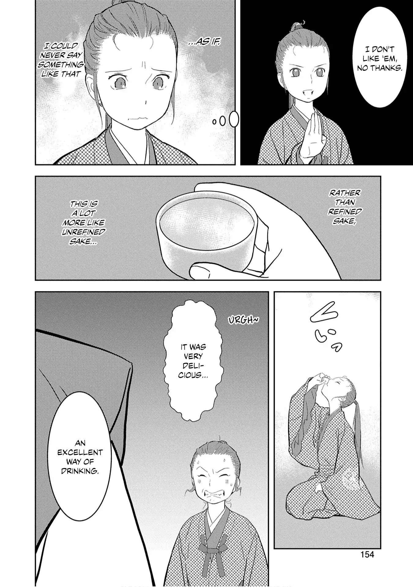 Sengoku Komachi Kuroutan: Noukou Giga chapter 10 page 18