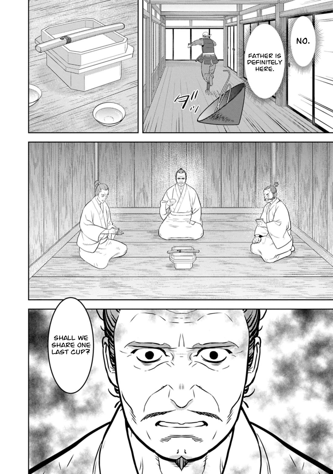 Sengoku Komachi Kuroutan: Noukou Giga chapter 101 page 19