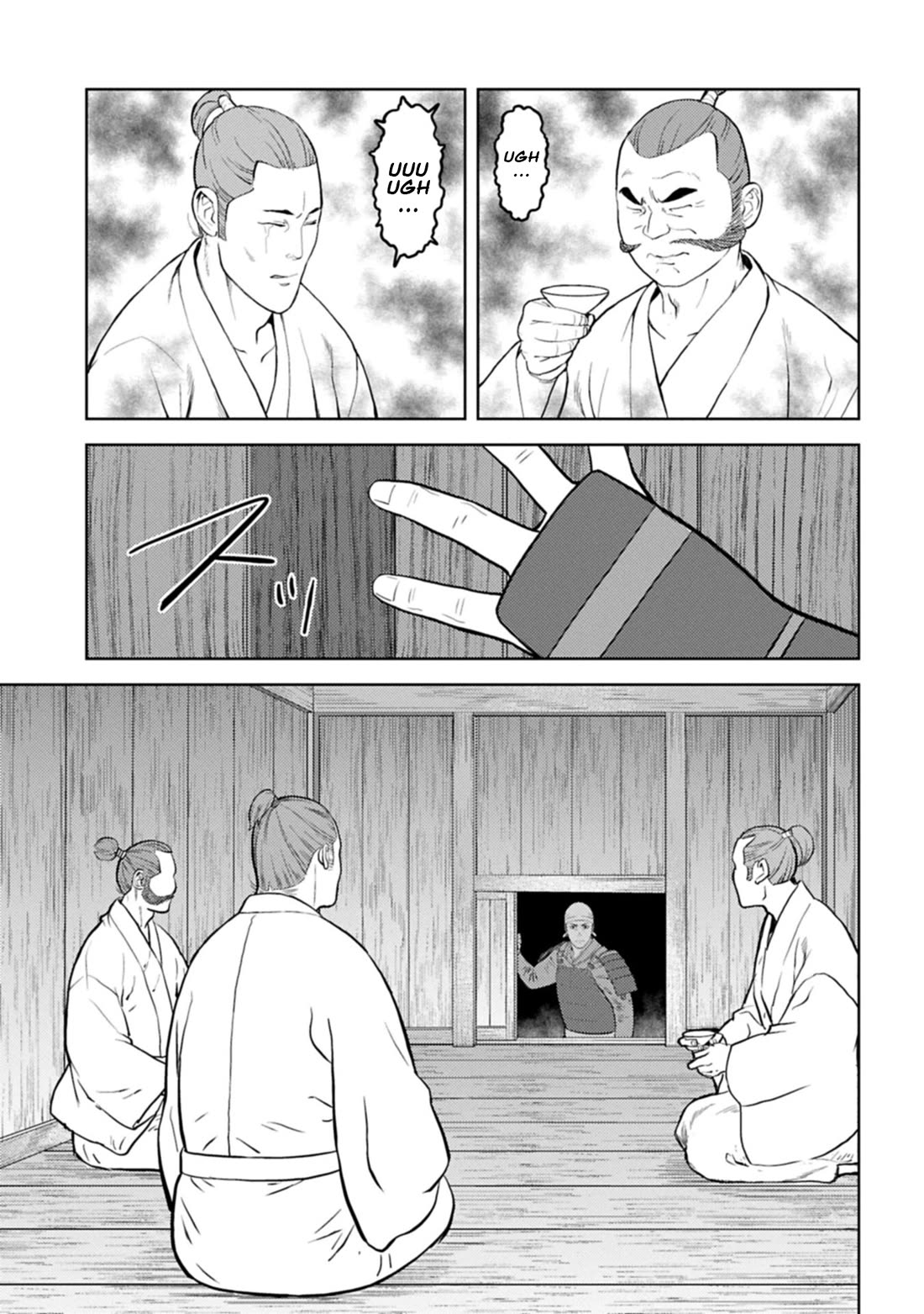Sengoku Komachi Kuroutan: Noukou Giga chapter 101 page 20