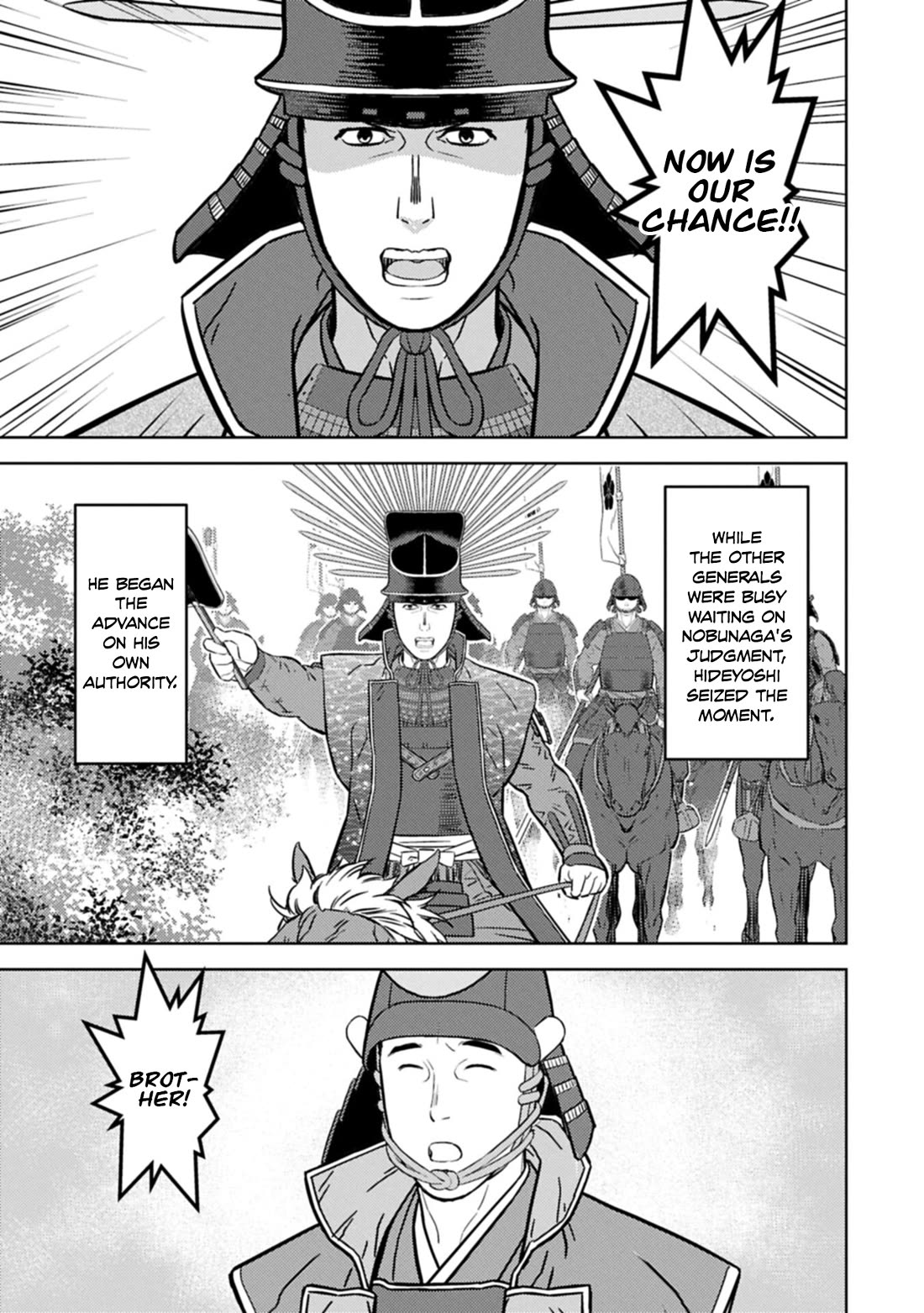 Sengoku Komachi Kuroutan: Noukou Giga chapter 101 page 4