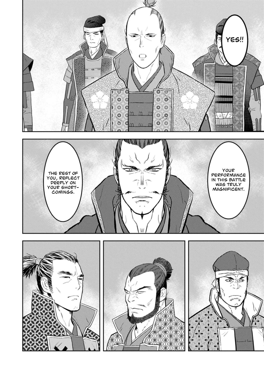 Sengoku Komachi Kuroutan: Noukou Giga chapter 102 page 11