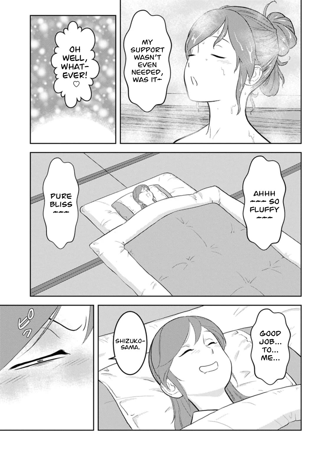 Sengoku Komachi Kuroutan: Noukou Giga chapter 102 page 26