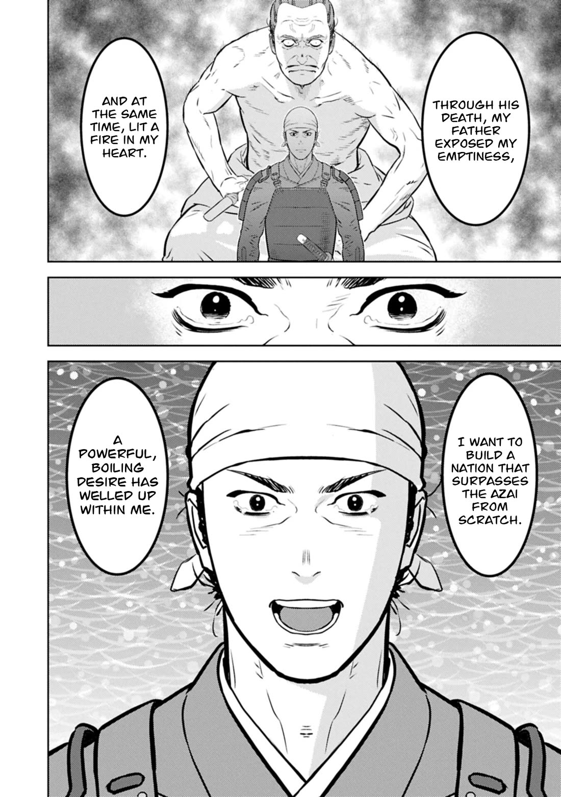 Sengoku Komachi Kuroutan: Noukou Giga chapter 102 page 7