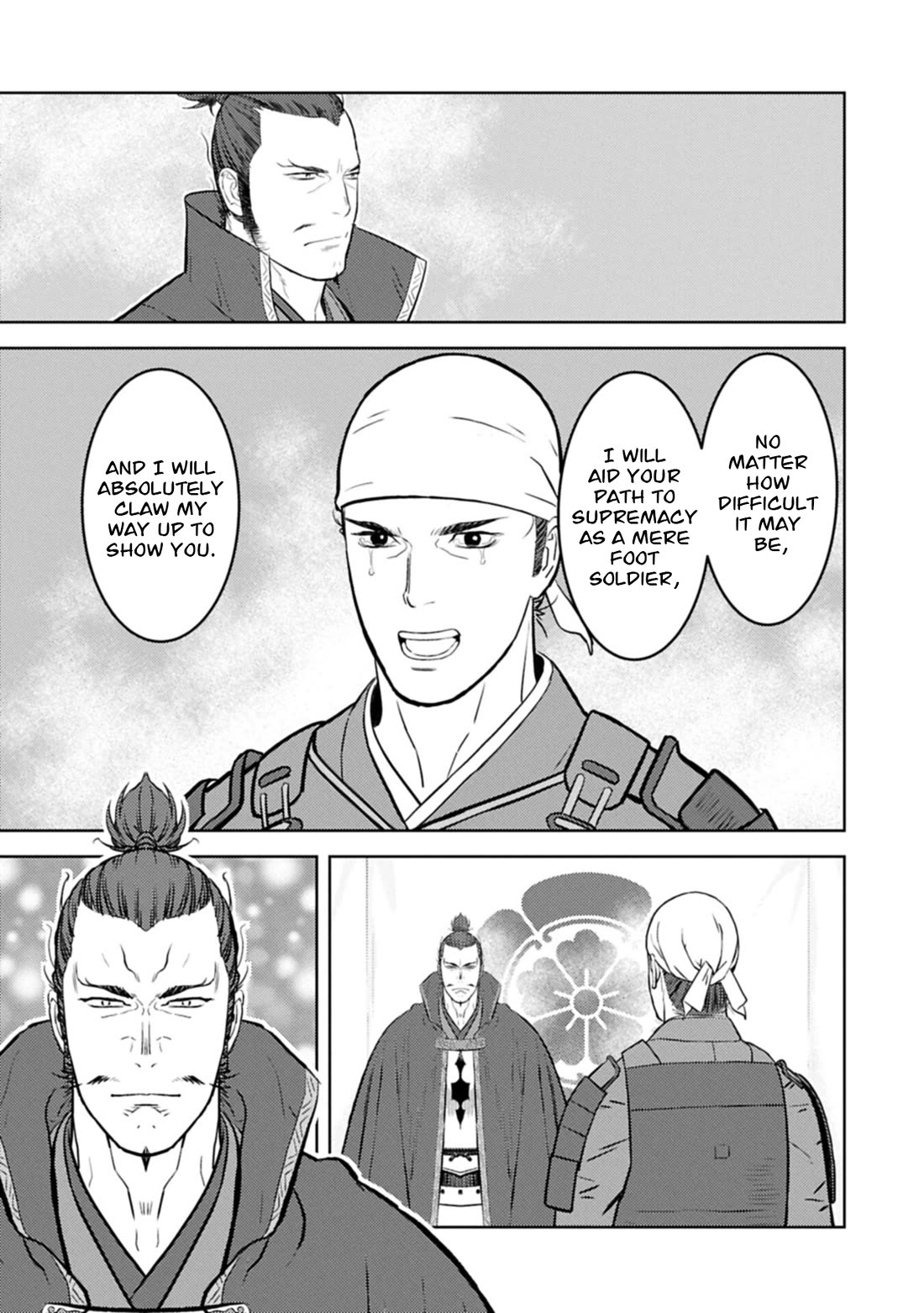Sengoku Komachi Kuroutan: Noukou Giga chapter 102 page 8