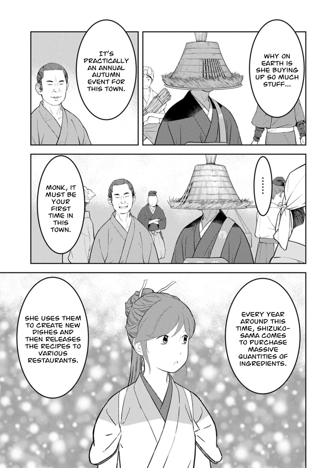 Sengoku Komachi Kuroutan: Noukou Giga chapter 103 page 18