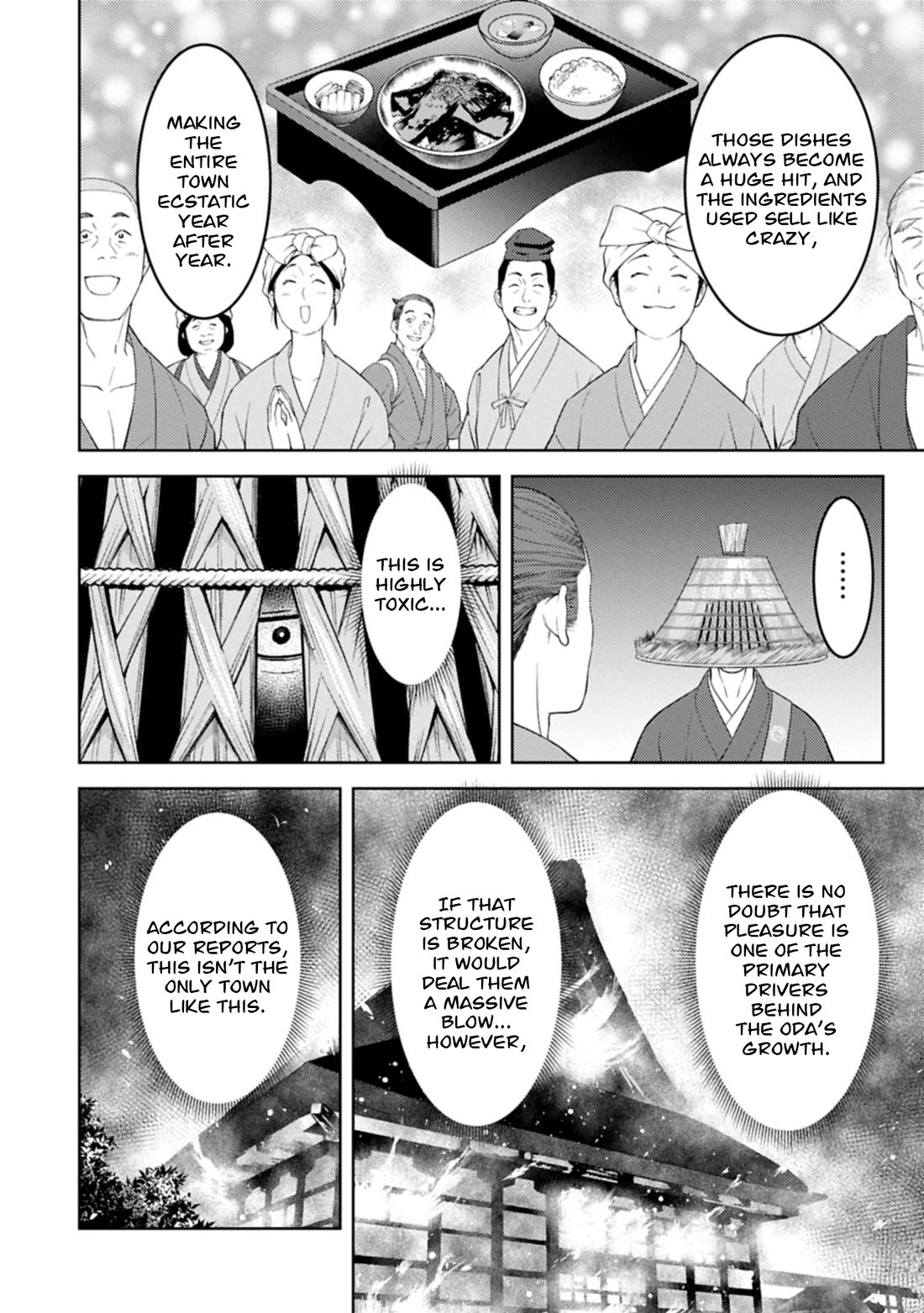 Sengoku Komachi Kuroutan: Noukou Giga chapter 103 page 19