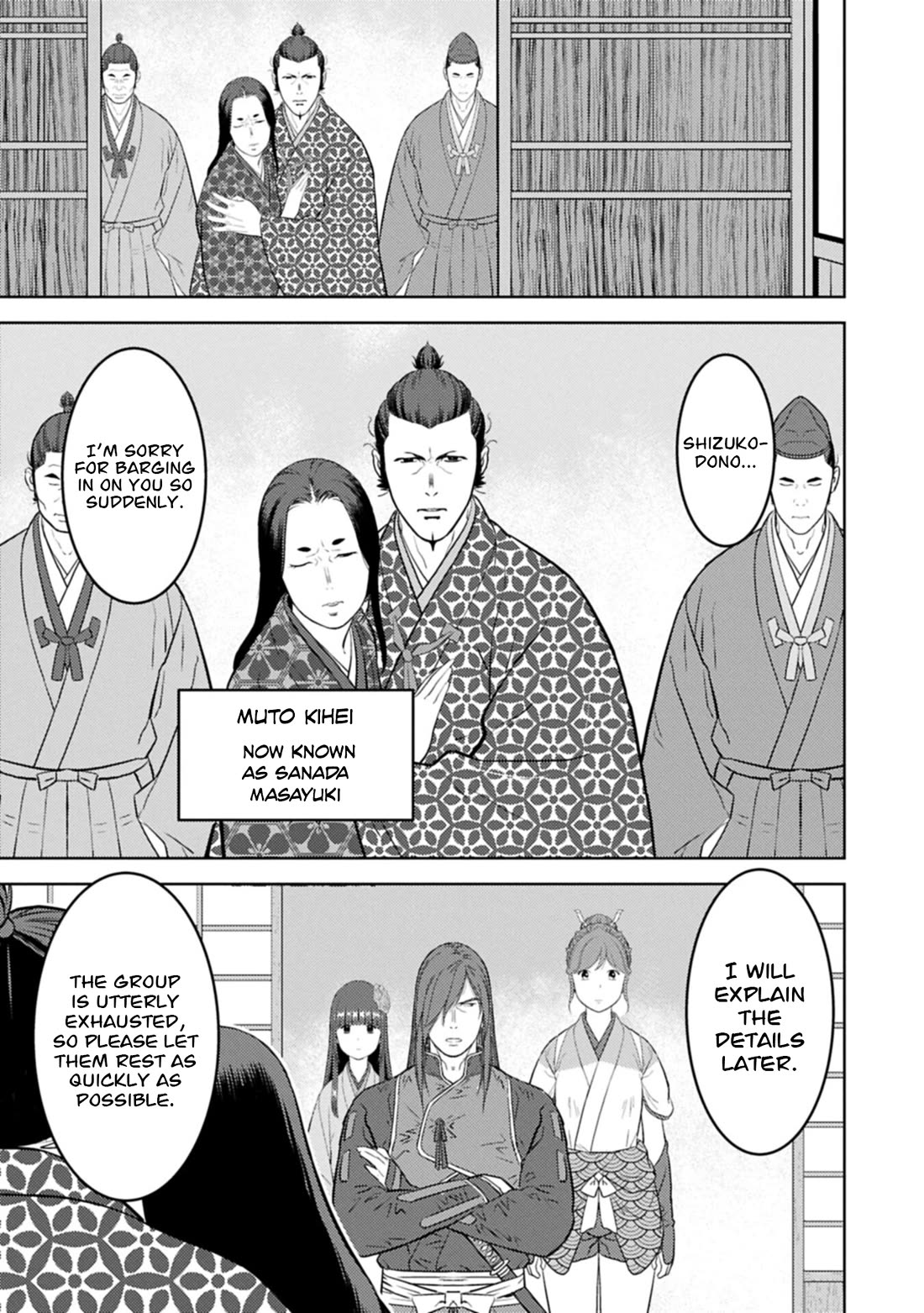 Sengoku Komachi Kuroutan: Noukou Giga chapter 103 page 28