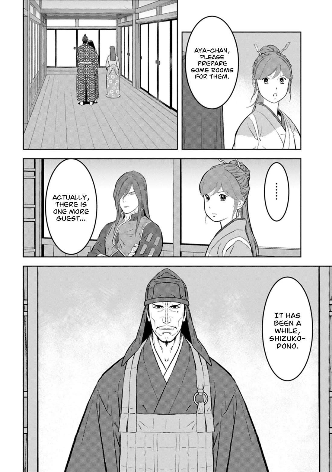 Sengoku Komachi Kuroutan: Noukou Giga chapter 103 page 29