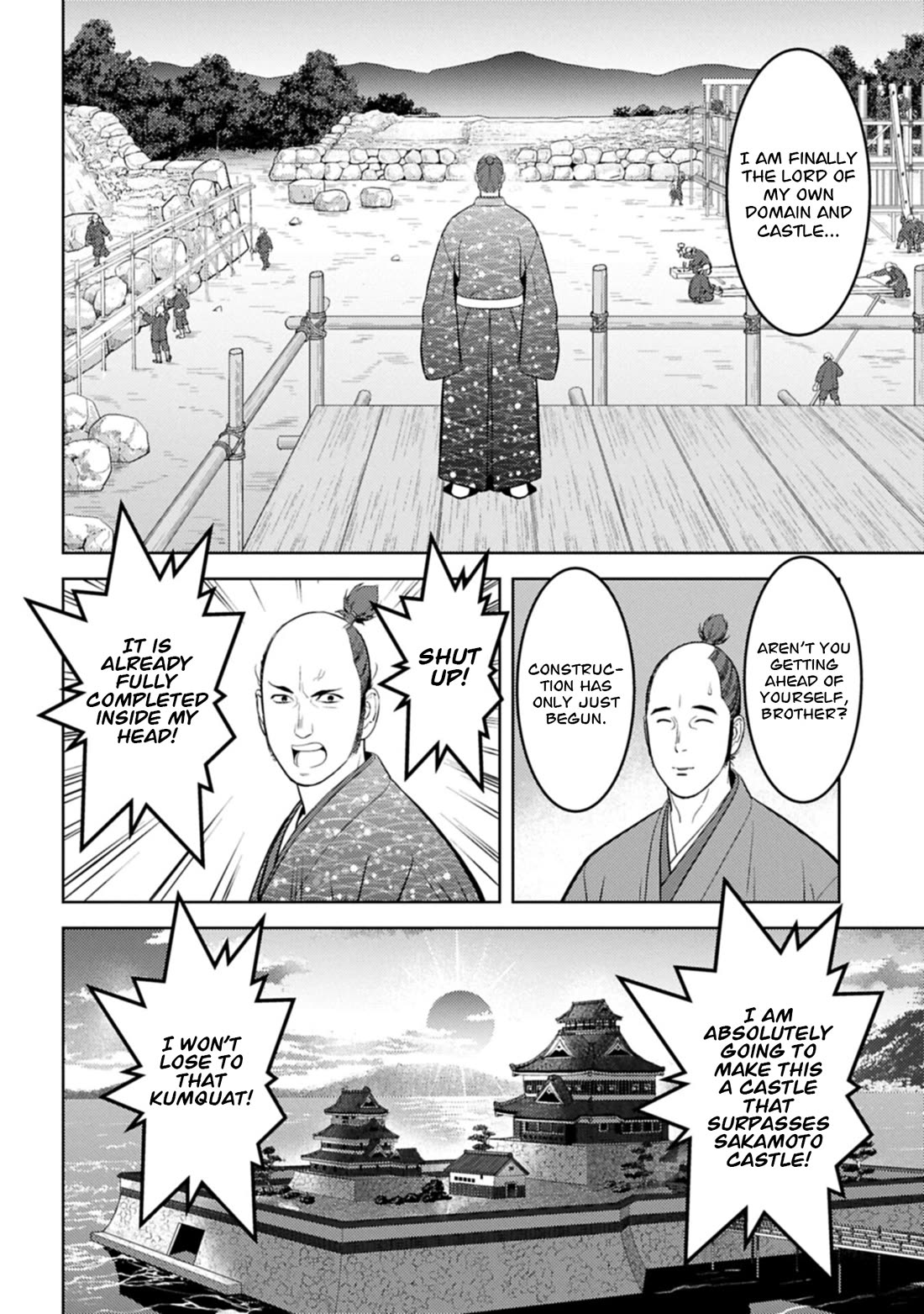 Sengoku Komachi Kuroutan: Noukou Giga chapter 103 page 3