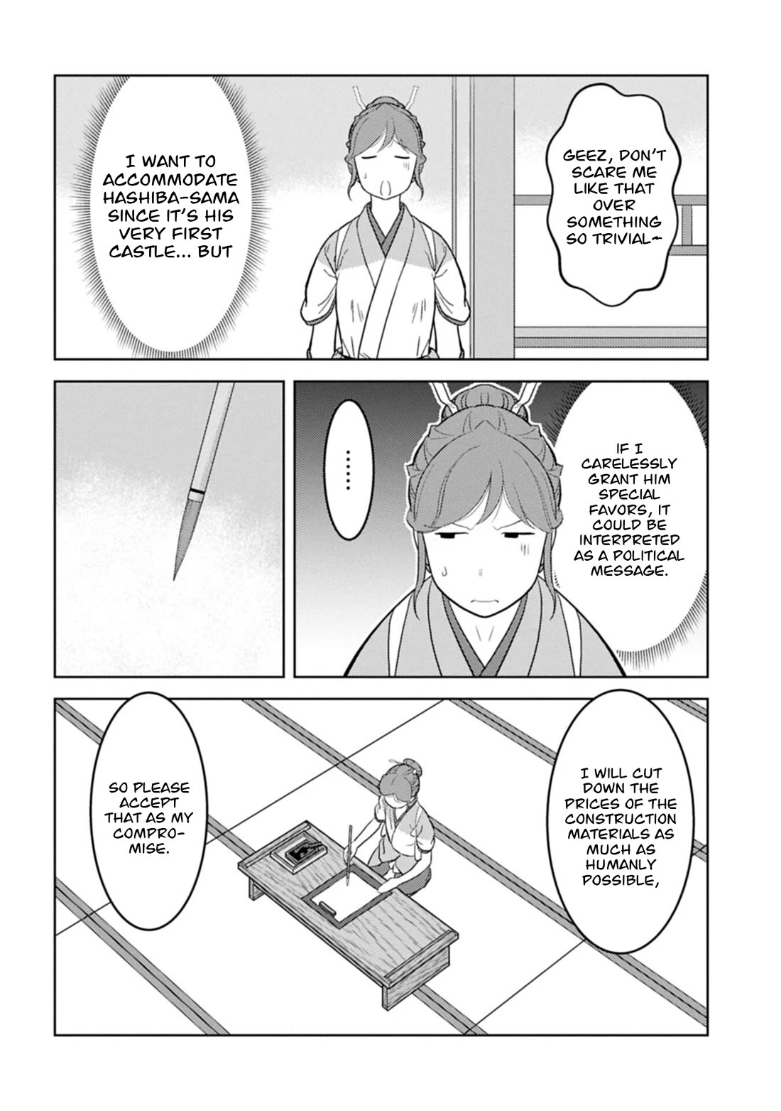 Sengoku Komachi Kuroutan: Noukou Giga chapter 103 page 7