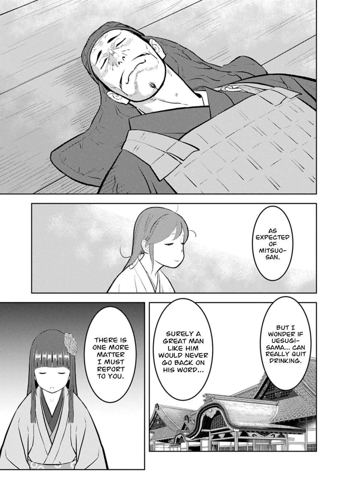 Sengoku Komachi Kuroutan: Noukou Giga chapter 104 page 10
