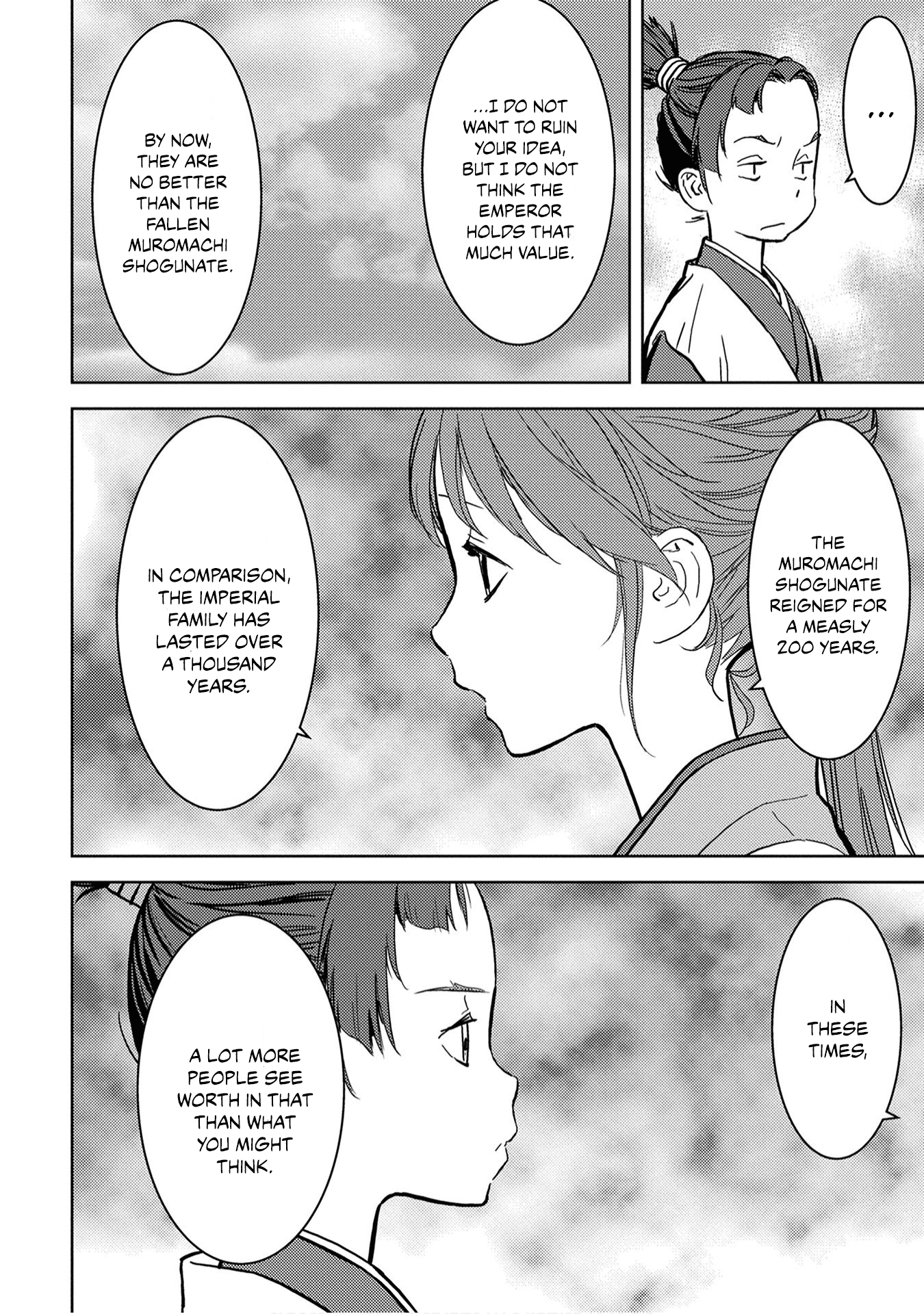 Sengoku Komachi Kuroutan: Noukou Giga chapter 11 page 20