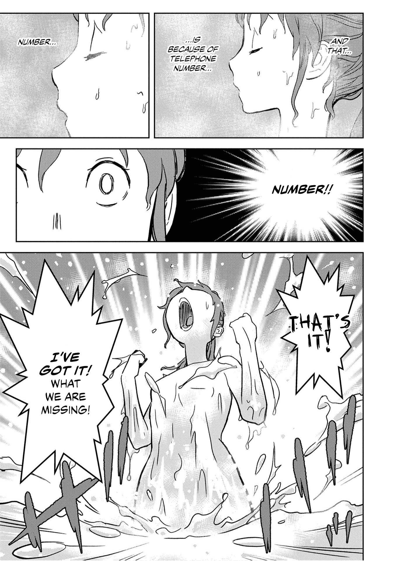 Sengoku Komachi Kuroutan: Noukou Giga chapter 11 page 27