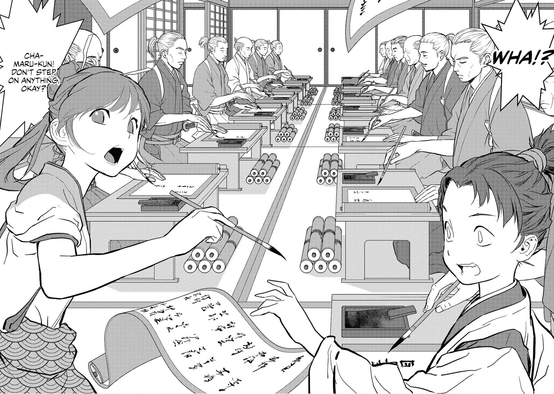 Sengoku Komachi Kuroutan: Noukou Giga chapter 11 page 32