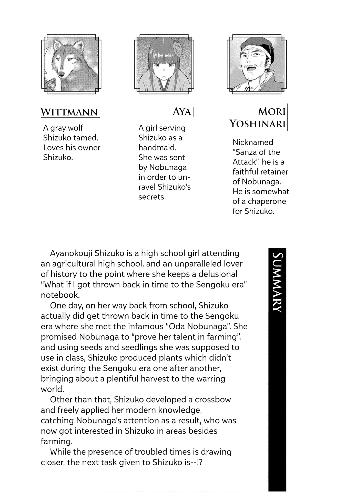 Sengoku Komachi Kuroutan: Noukou Giga chapter 11 page 6